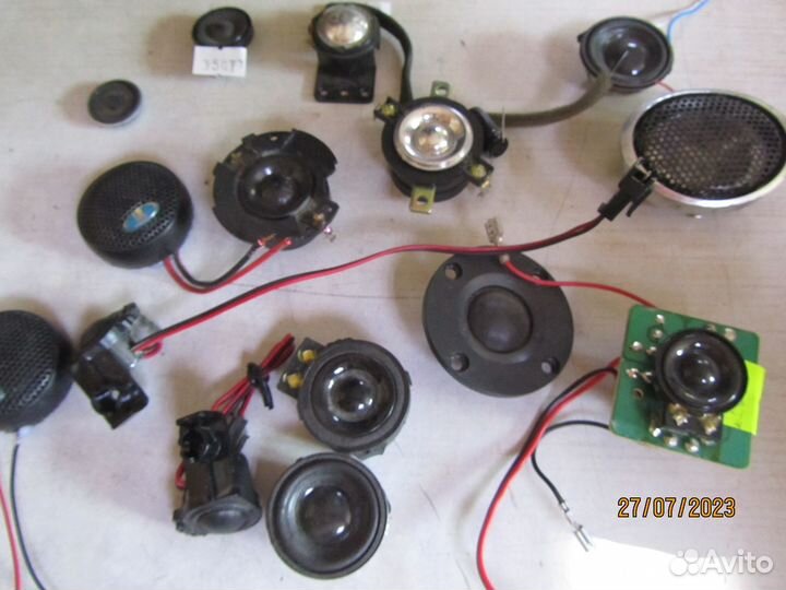 Динамики вч