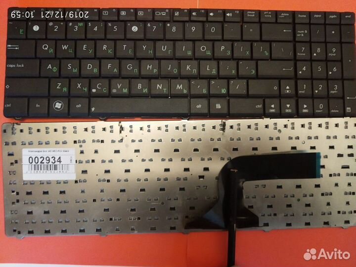 Клавиатура для ноутбука Asus A52, G51, K52