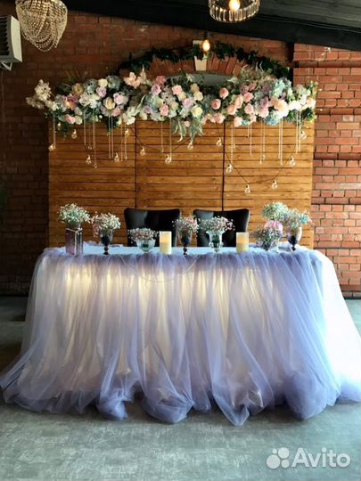 Украшение Свадьбы и выездной регистрации