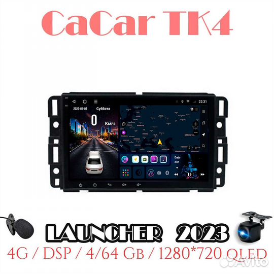 Магнитола GMC Universal 1 андроид 12 TK4