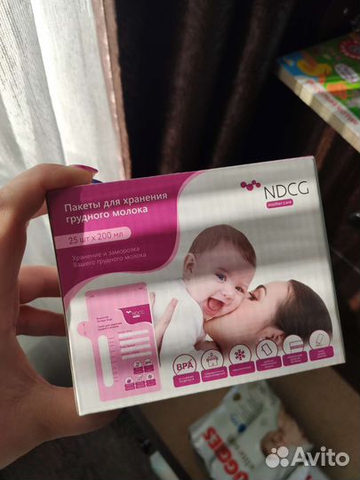 Пакеты для заморозки молока