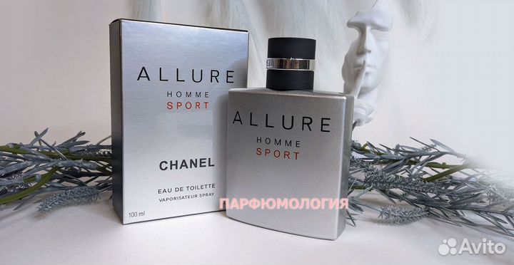 Allure Homme Sport 100 мл парфюм