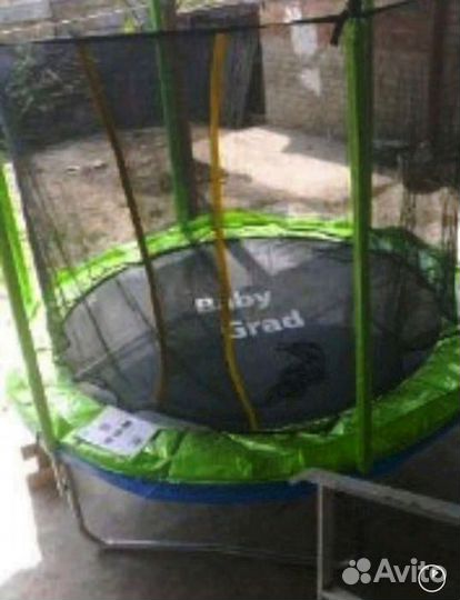 Батут с сеткой 244см
