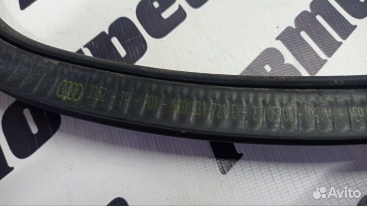 Уплотнение двери переднее Audi A4 8K2 cdhb