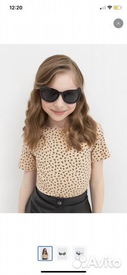 Очки acoola новые