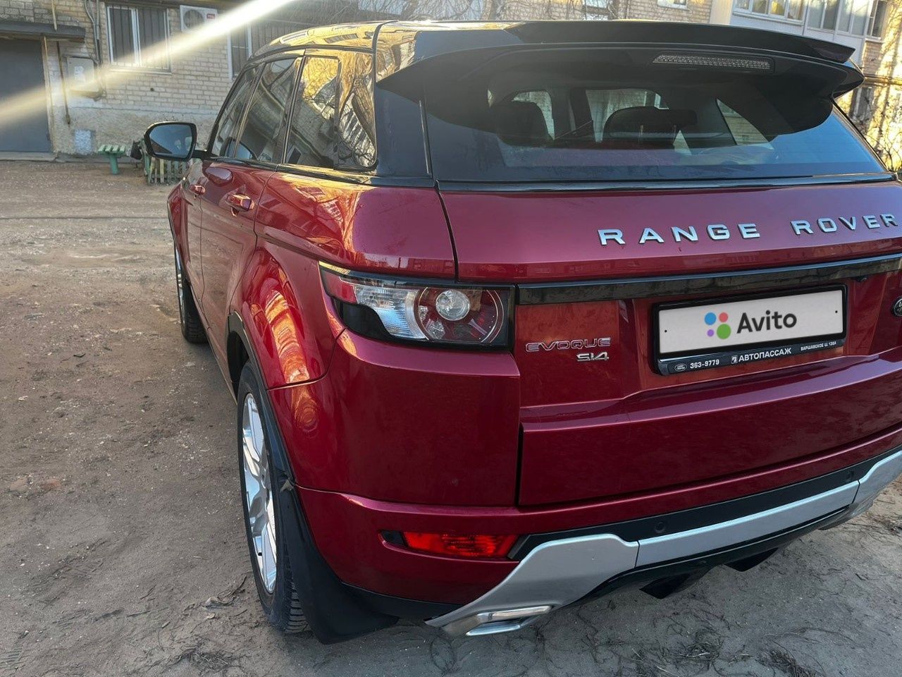 Land Rover Range Rover Evoque: фото владельца