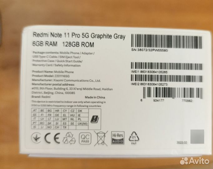 Xiaomi Redmi Note 11 Pro 5G, 6/128 ГБ