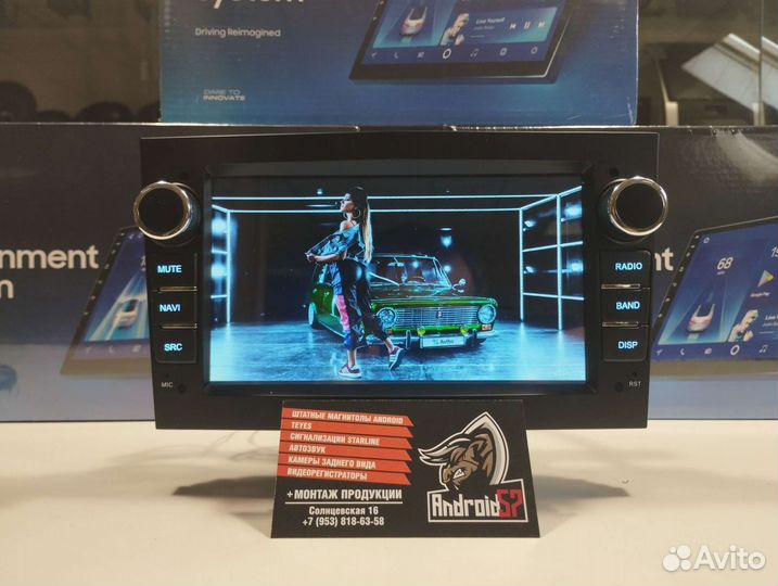 Магнитола Opel андроид новая black