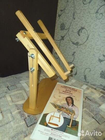 Подставка для рамок универсальная