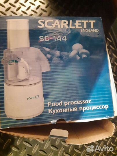 Кухонный комбайн