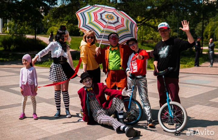 Организация мероприятий