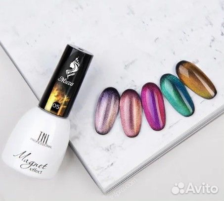 Гель-лаки кошачий глаз