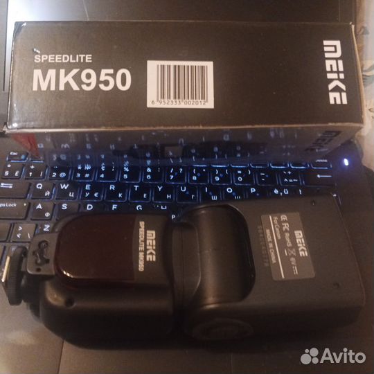 Вспышки 2шт meke mk950 canon