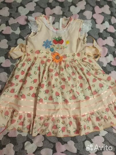 Детская одежда