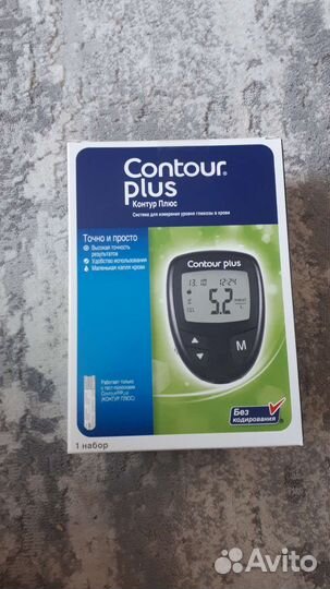 Глюкометр Контур плюс