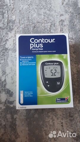Глюкометр Контур плюс