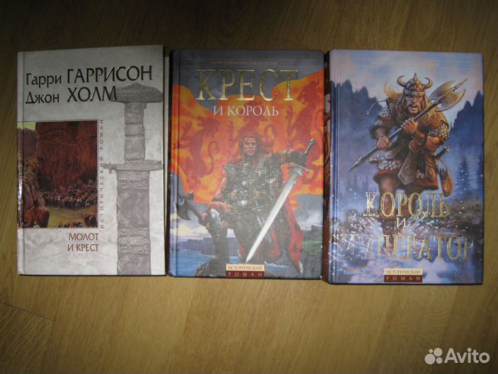 Книги фантастика