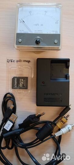 Фотоаппарат и др. фотовспышка и справочники