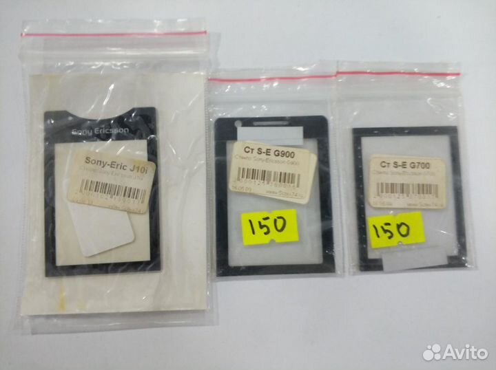 Стёкла для телефонов Samsung, Sony-Ericsson