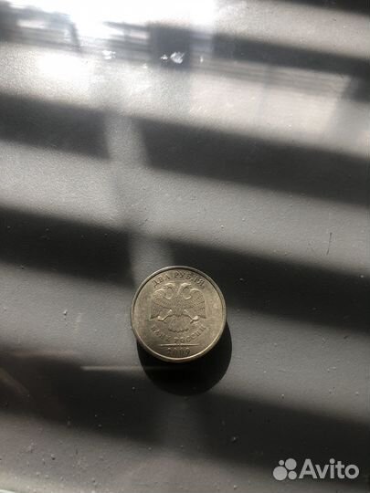 2 Рубля 2009 года спмд Немагнит