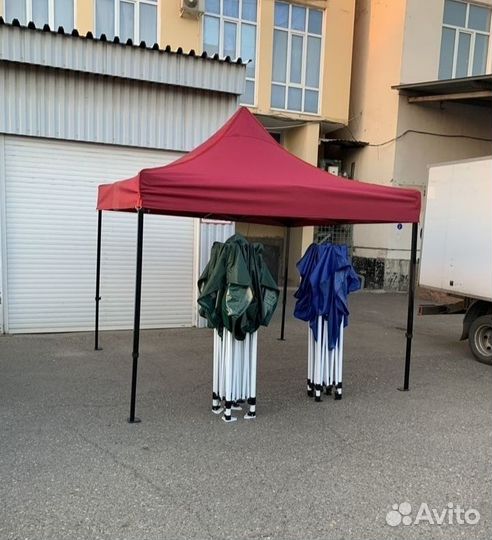 Шатер раскладной