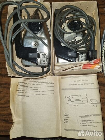 Утюг СССР новый