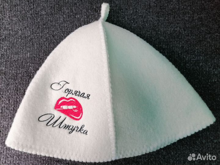 Шапка для бани и сауны