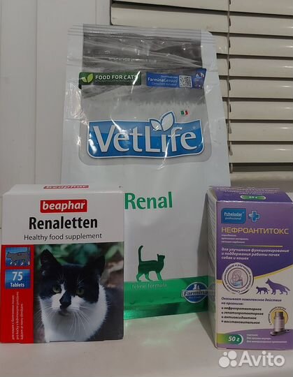 Корм лечебный Farmina Renal