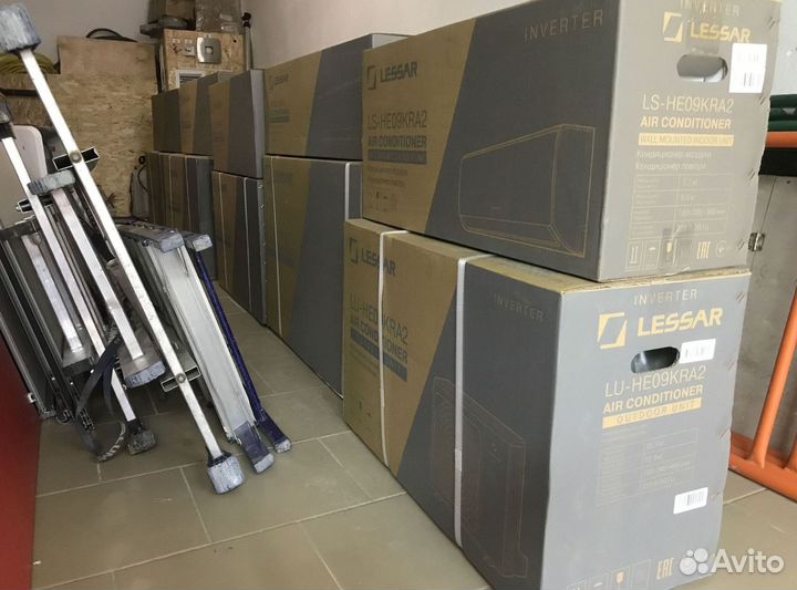 Кондиционер с Доставкой и Установкой