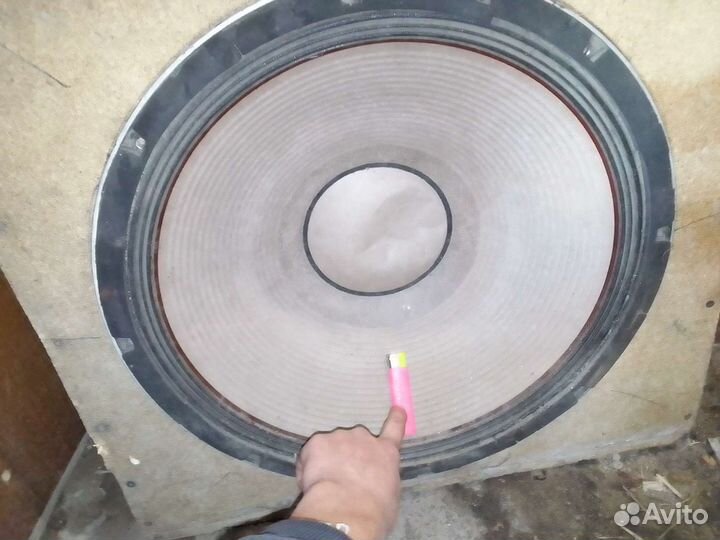 Аудиосистема