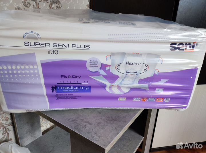 Памперсы для взрослых seni super plus размер M