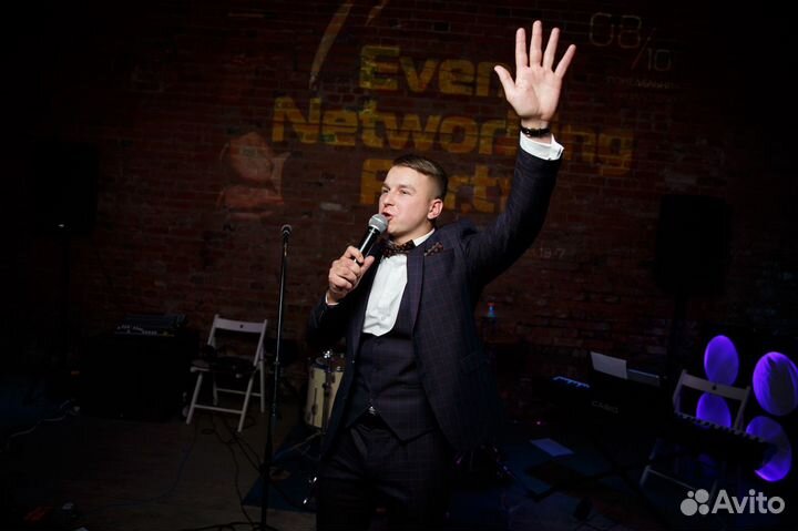 Ведущий +dj на свадьбу,юбилей,квиз,корпоратив