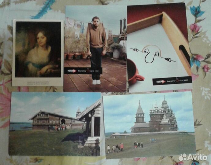 Открытки СССР и не только