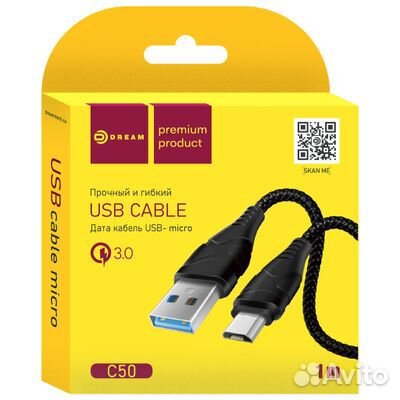 Кабель microusb dream C50 QC3.0 1M черный (123197)