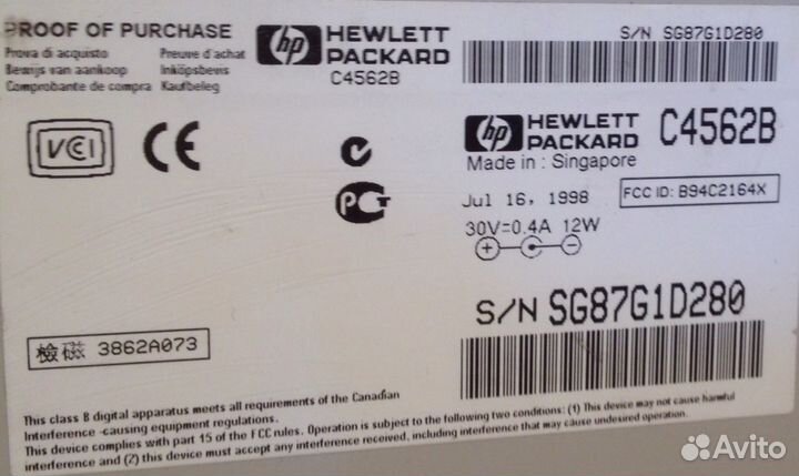 Принтер HP DeskJet 650C