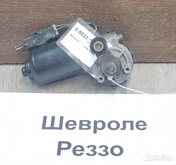 Моторчик передних дворников Chevrolet Rezzo, 2006г