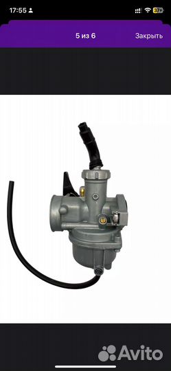 Карбюратор на мопед 110-140 кубов