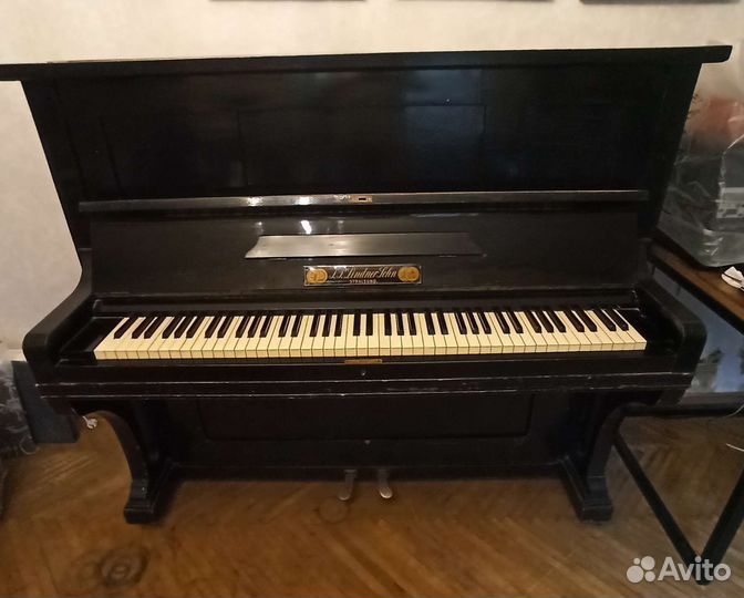 Пианино немецкое фирмы J.P.Lindner Sohn Stralsund