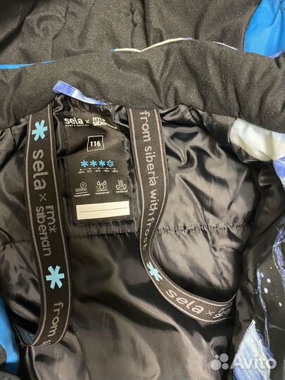 Зимний комбинезон