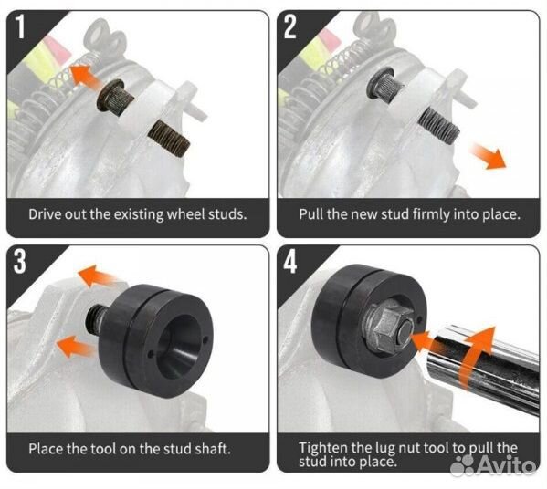 Адаптер для установки колесных шпилек
