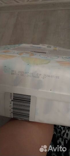 Подгузники Yokosun m 5-10 кг