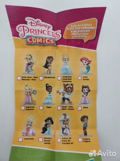 Фигурки Disney princess comics