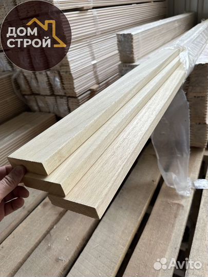 Полок абаш светлый. Пиломатериалы
