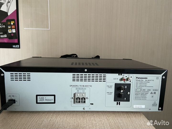 Музыкальный центр Panasonic SC-AKX710GSK