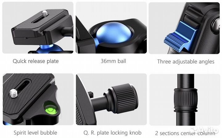 Штатив artcise weyllan EP5