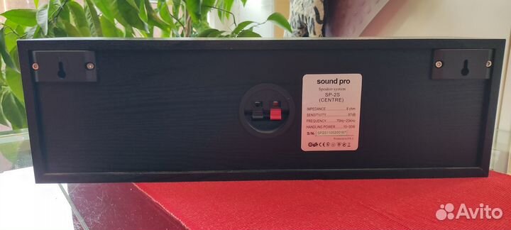 Центры magnat,yamaha, monitor-audio