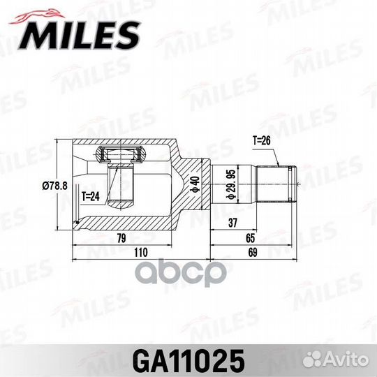 ШРУС ford transit connect TC7 02-13 внутр.лев