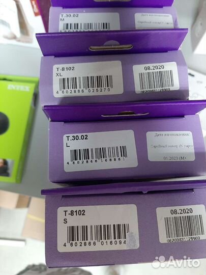 Бандаж для плеча и предплечья