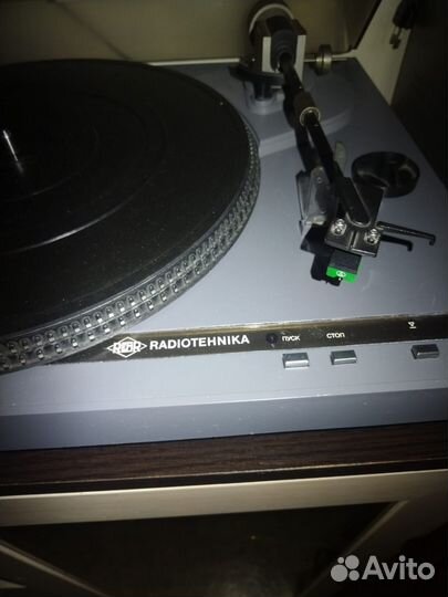 Проигрыватель винила