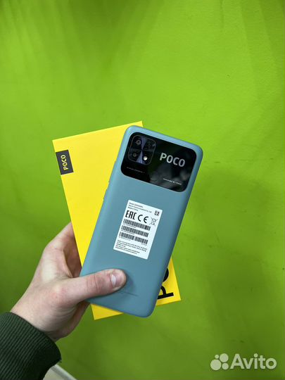 Xiaomi Poco C40, 4/64 ГБ